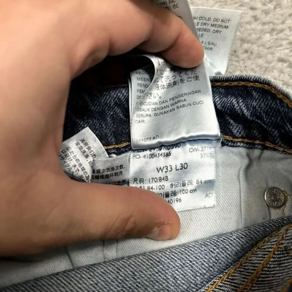 Levis zoe warehouse